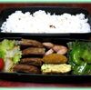 ９月２７日のおやじ弁当