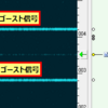 IC-7610 & CW Skimmer / ゴースト信号が上下に2本現れる件への対応