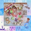 子供が大喜び！海賊の宝箱 下仁田物産 蒟蒻工房 こんにゃくゼリー 2000g 8種類