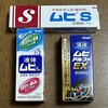 つける薬はあるだろうか　26/7/28