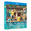 アニメ『ポケモンコンシェルジュ Season 1 』日本語字幕ブルーレイ[Blu-ray-BOX]1-DISC