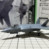 【ミリタリー】エフトイズ、F-35Aを製作