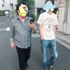 オトン上京 後編〜弟まで上京！？