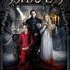 美しきゴシックホラーの世界へようこそ！映画『クリムゾン・ピーク』徹底解説