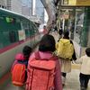 春休み秋田に行ってきたよ。