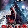 映画感想：「ウィジャ・シャーク / 霊界サメ大戦」（１５点／モンスター）