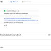 GCP Cloud Build でのログが閲覧できない場合