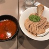 エビトマトつけ麺の五ノ神製作所🍤🍅🍜美味☺️