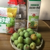 6月は手作り食品の最盛期！Let's cooking!👩‍🍳