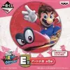 「一番くじ スーパーマリオ オデッセイ」2017の中で最もレアな作品を決める　プレミアグッズランキング　