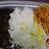 カレーwithナポ。スパゲッティのパンチョ