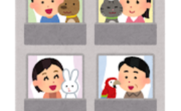 記事を見る