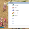 復帰したら始めること　その2