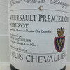 【0461】Louis Chevallier Meursault Premier Cru Poruzot 2007