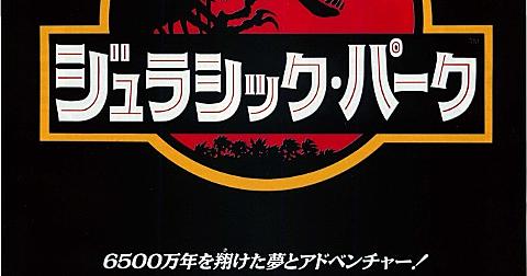 ボブ ペックとは 映画のブログ記事を集めました はてな