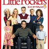 映画「ミート・ザ・ペアレンツ3」（原題: 　Little Fockers、2010、劇場未公開）を見る。