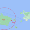  八重山諸島旅行記（３）～西表島・由布島～