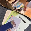 進級　3年生