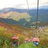 【紅葉】谷川岳は見頃