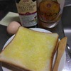 オリーブオイルをパンに塗ると腹持ちがいい
