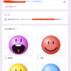 GoogleとLINEで毎日のコンディションを記録するツールを作ってみた