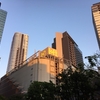 茶屋町