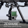 地形の情報を空から正確に測定! DJI Zenmuse L1を解説します