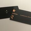 STARBUCKS RESERVE ★