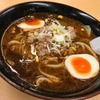 京の華｜日暮里｜長〜い麺と旨味スープに溺れる担々麺体験