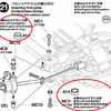 Aが無い