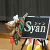 ハッピーバースデイ🎵わくわく鑑賞会🎵