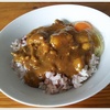 カレー