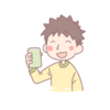 ソバーキュリアス賛成