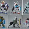 FW GUNDAM CONVERGE 8予約開始