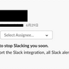 Sentry無料プランでDjangoのエラーをSlackに通知する