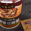 中華三昧