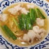 もつラーメンの美味しさの秘密