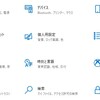 量子化学計算ソフトPsi4のインストールと使用準備　その１