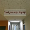 Speak your target language