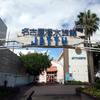 名古屋港水族館（愛知県名古屋市）