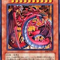 backend=imagemagick;height=200