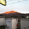 年末の高川山