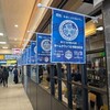 フィロのス全員主役ツアー Sweet Time 水戸