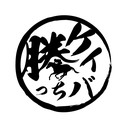 かっち競馬の【厳選】競馬情報