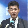 国民民主党頼りですか？