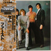◆ワンオーナー美品キング1978年帯付きLPモノラル盤◆ゼム Them「Them First Featuring Van Morrison ヴァン・モリソン」London GXF-2028