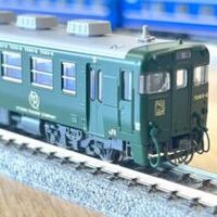 ﾎﾋﾞｰｾﾝﾀｰｶﾄｰ 2024年1月27日発売 （発売日情報更新：20240118） #kato