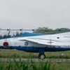 ★月曜までが航空祭