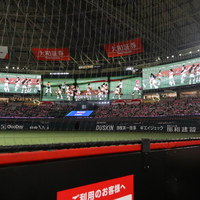 日本シリーズ第4戦　優勝決定　　昨日の晩ご飯はマクドナルド