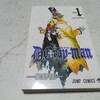 D.Gray-man 1話　漫画版　あらすじ　